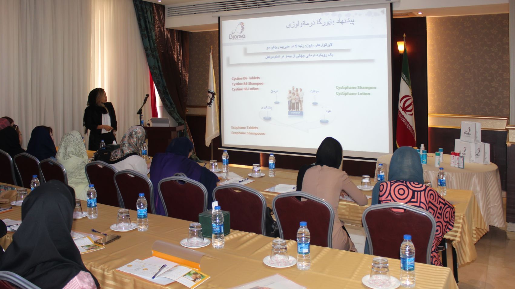 business meetings, conferences, and corporate events