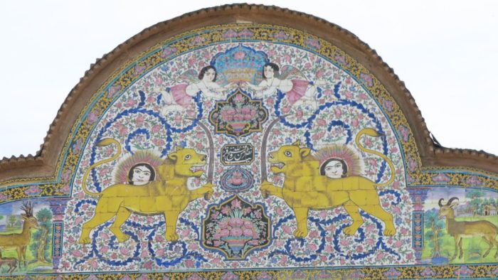 نارنجستان قواماز دیدنی ترین جاذبه گردشگری شیراز ، عمارت تاریخی با باغ نارنج و تزیینات سنتی