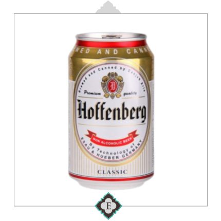 Beer Malt (Non-Alcoholic)